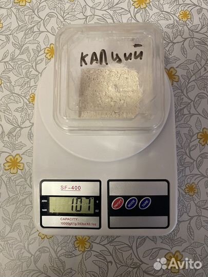 Травосмесь для улиток