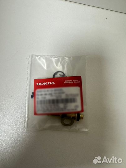 Ремкомплект тормозной машинки Honda