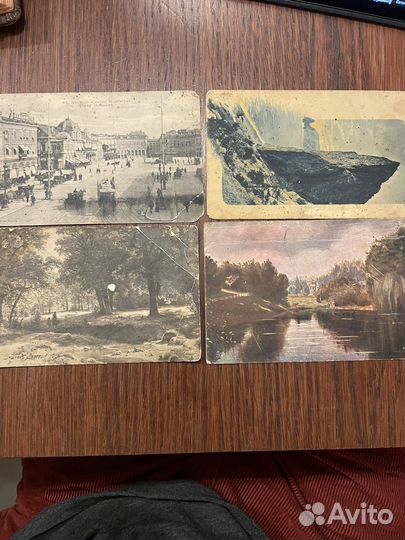 Старинные открытки до 1917