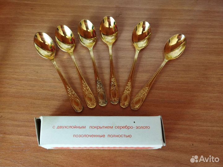 Набор кофейных ложек позолоченных Кольчугино