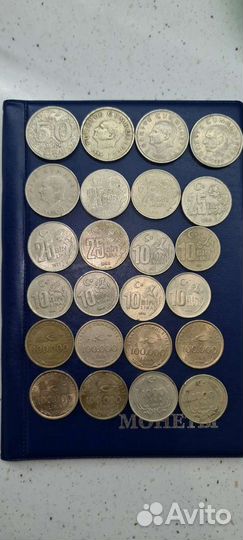 Монеты,продажа и обмен