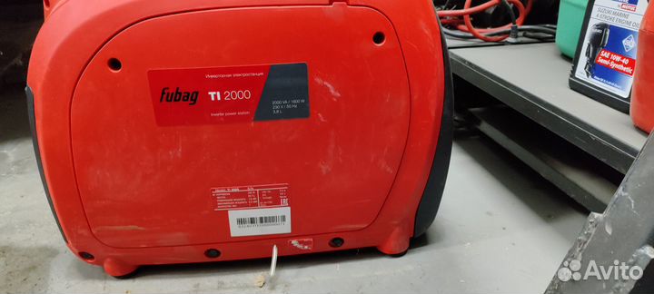 Инверторный генератор Fubag TI 2000