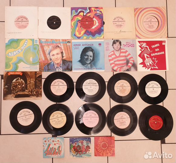 Пластинки виниловые