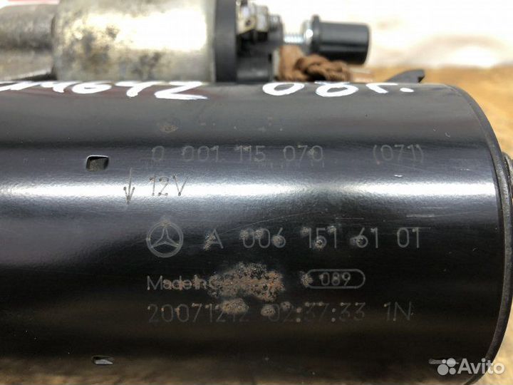 Стартер Mercedes E-Class W211 3.2 CDI 642.920 2008