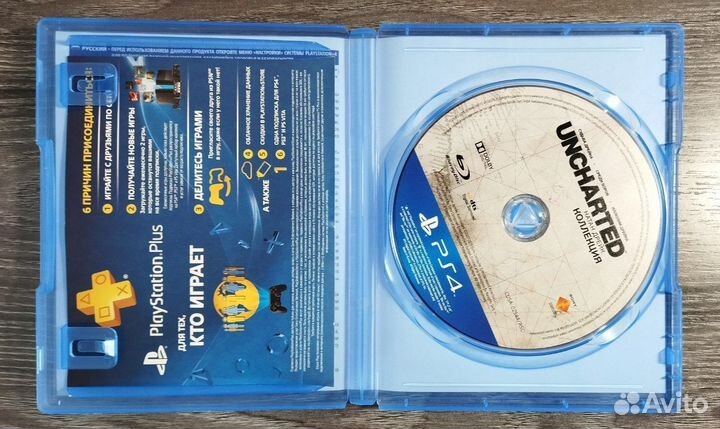 Uncharted 1,2,3 Полностью на русском языке