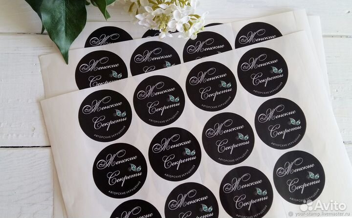 Наклейки. Изготовление