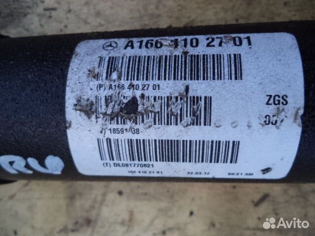 Б/У Кардан передний 1664102701, mercedes-benz