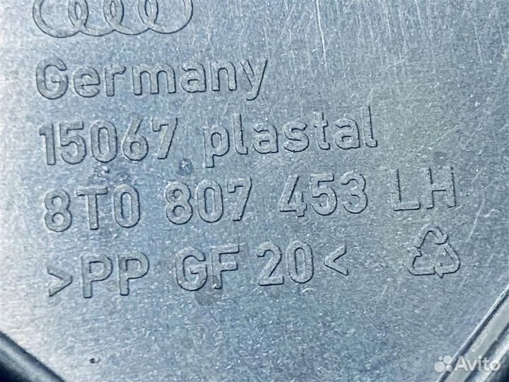 Кронштейн бампера заднего Audi A5 8T 8T0807453