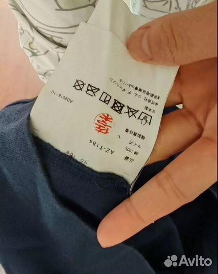 Футболка cdg