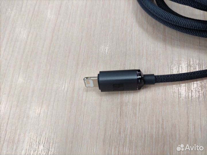 Кабель зарядки Baseus USB to Lightning 2m