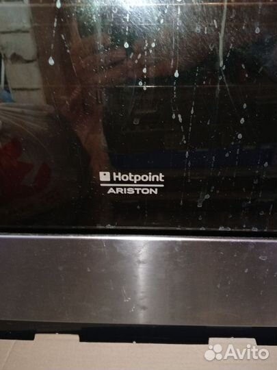 Газовая плита бу