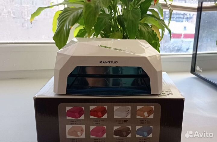 UV/LED лампа для маникюра Diamond