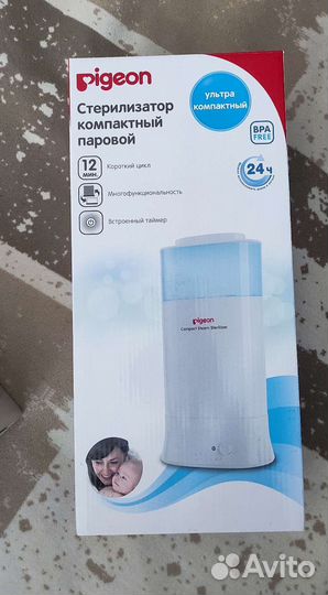Стерилизатор для бутылочек pigeon