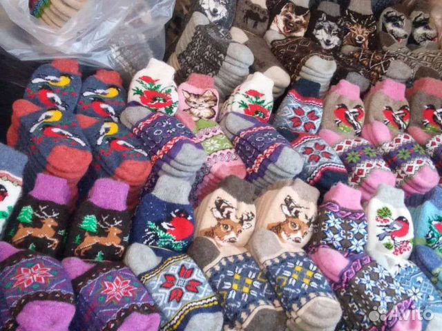 Шерстяные носки