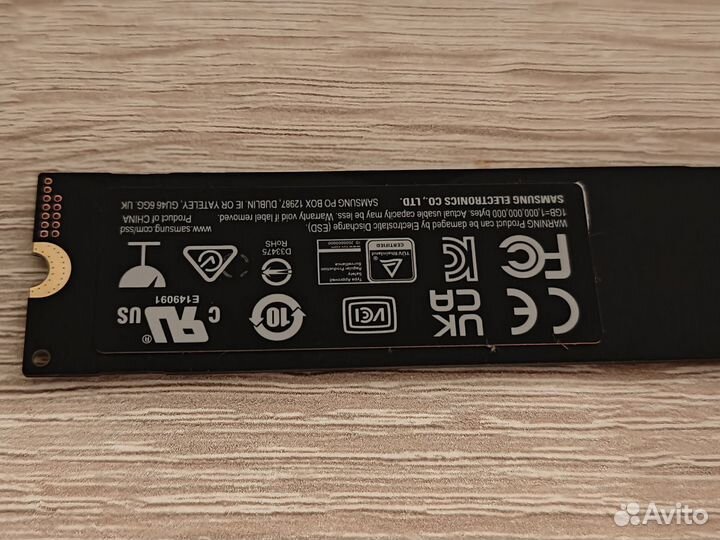 SSD-диск Samsung 970 EVO Plus 500GB