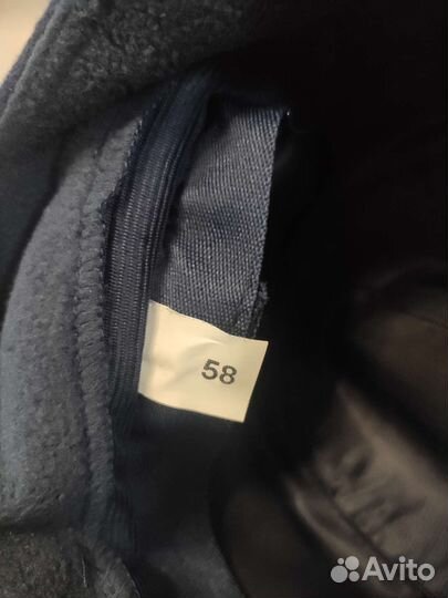 Шапка зимняя юстиция мвд