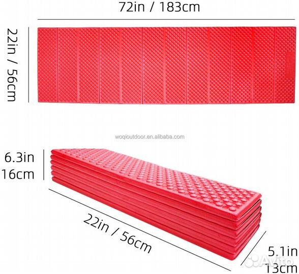 Коврик туристический красный гармошка