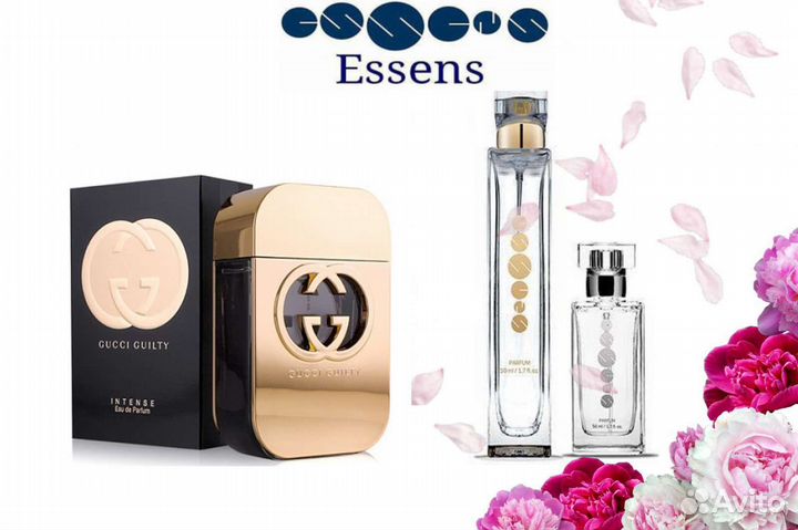 Духи женские новые