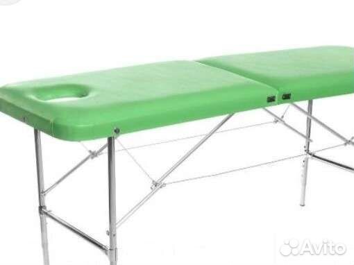 Массажный стол раскладной