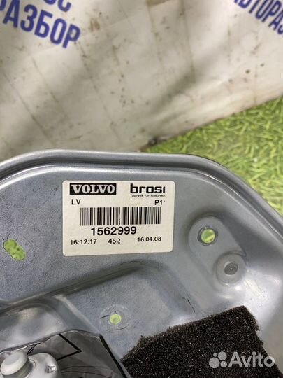 Стеклоподъемник передний левый Volvo S40 седан 2.4