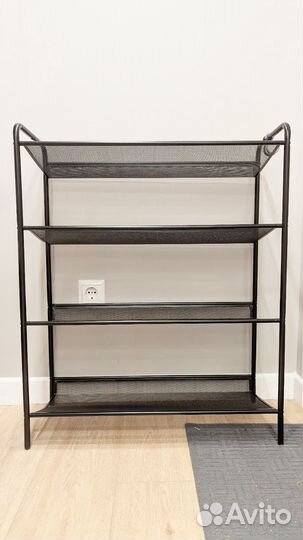 Обувница зми