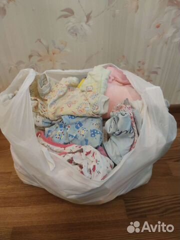 Детская одежда