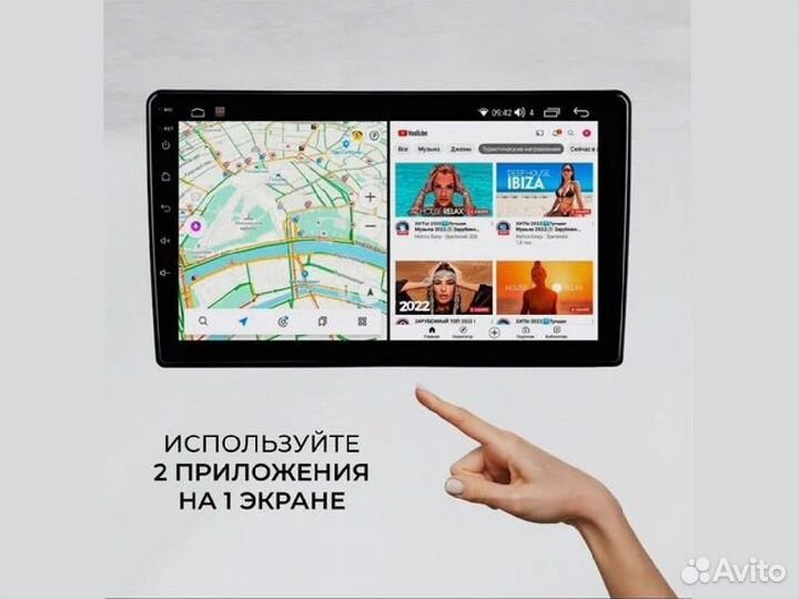 Магнитола Андроид с экраном на все авто