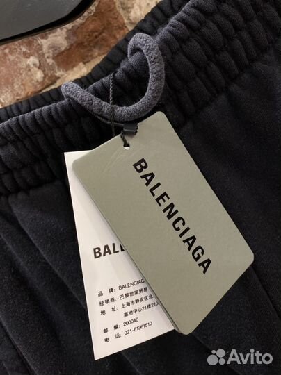 Штаны трубы Balenciaga