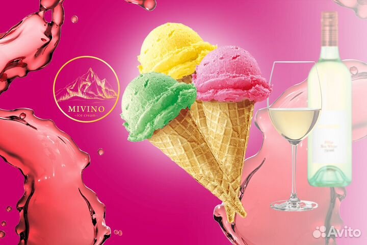 Сеть алкогольного мороженого 