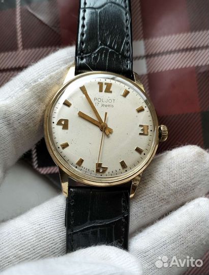 Часы Полет Мультик СССР