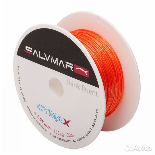 Линь для подводной охоты Tench Cymax