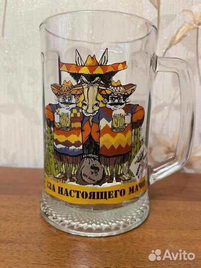 Кружки пивные разные