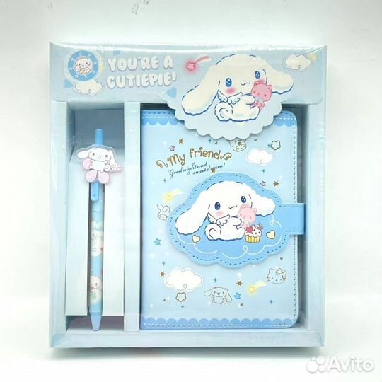 Подарочный набор