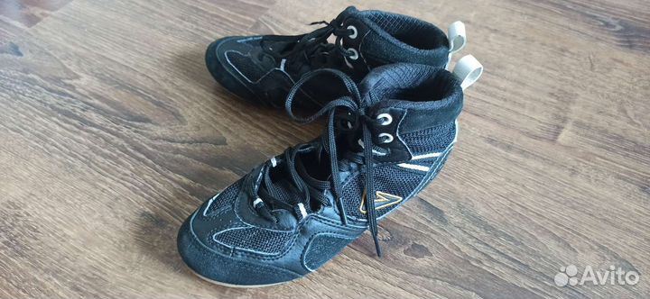 Боксерки детские