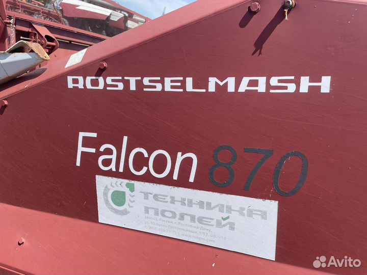 Жатки falkon 870
