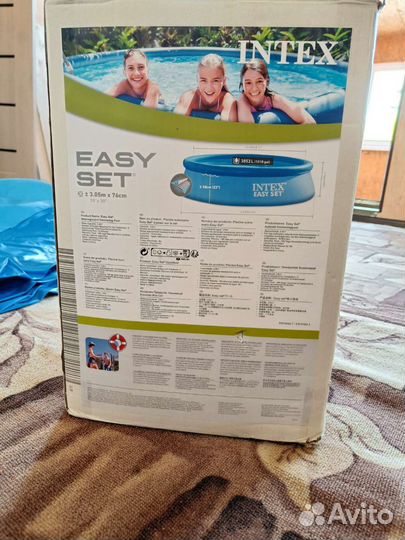 Надувной бассейн