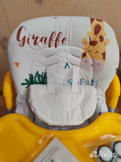 Новый Стульчик-Шезлонг для Кормления