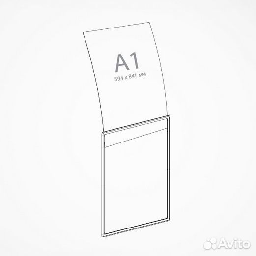 Рамка из ударопрочного пластика с закругленными у