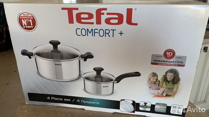 Набор кастрюль tefal, подносы bergner