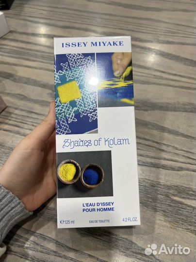 Духи Issey Miyake Shades Of Kolam Pour Homme