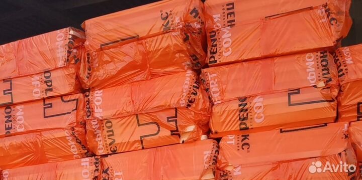 Утеплитель пеноплекс новый