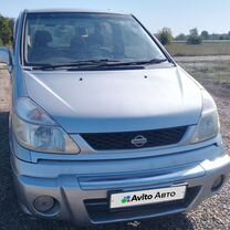 Nissan Serena 2.0 AT, 1999, 315 000 км, с пробегом, цена 550 000 руб.