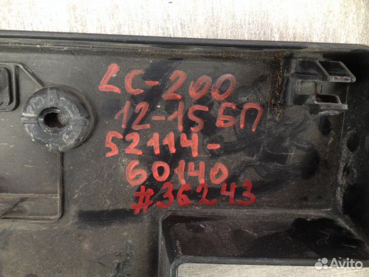 Плата номера Toyota Land Cruiser 200 23162