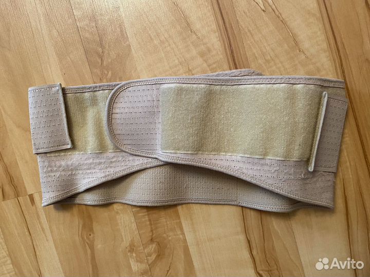 Бандаж для беременных