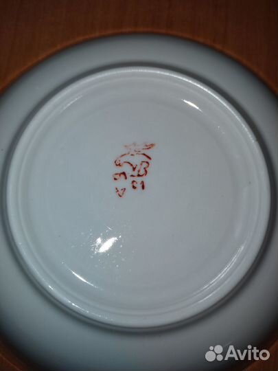 Вербилки СССР чайная пара (тюльпаны)