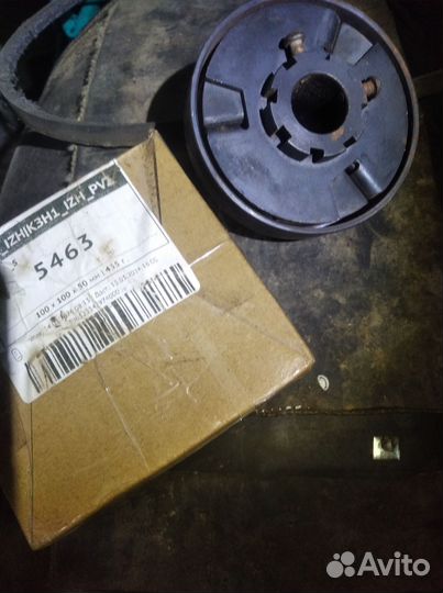 Центробежное сцепление