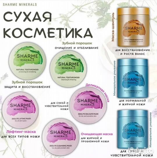 Подарки, наборы