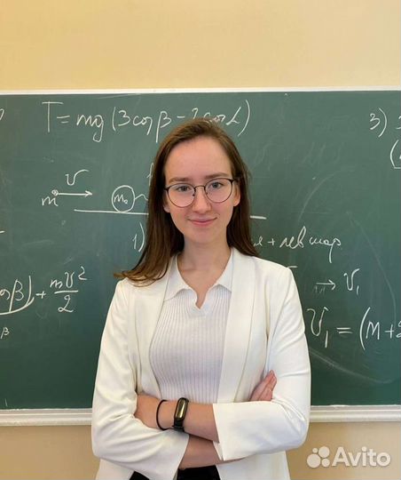 Репетитор из МГУ