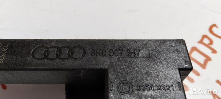 Антенна Audi A6 C7 седан 2.8 CHV 2012