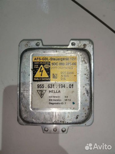 Блок розжига cayenne 957